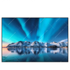 Led Wandbild Nordlichter Und Schneebedeckte Berge Querformat Produktvorschau Frontal