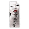 Textil Ersatzdruck Asiatische Schoenheit Schmal Produktvorschau Frontal