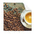 Textil Ersatzdruck Kaffee Genuss Quadrat Produktvorschau Frontal