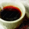 Textil Ersatzdruck Love Coffee Panorama Zoom