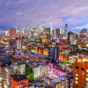 Textil Ersatzdruck New York Skyline Quadrat Motivvorschau