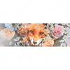 Xxl Wandbild Fuchs Blumen Panorama Motivvorschau