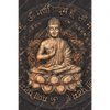 Xxl Wandbild Goldener Buddha No 2 Hochformat Motivvorschau