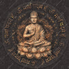 Xxl Wandbild Goldener Buddha No 2 Quadrat Motivvorschau