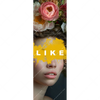 Xxl Wandbild Like Florales Portraet Schmal Motivvorschau