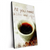 Xxl Wandbild Love Coffee Hochformat Produktvorschau Seitlich