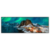 Xxl Wandbild Nordlichter Panorama Produktvorschau Frontal