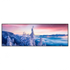 Xxl Wandbild Sonnenaufgang Im Schnee Panorama Produktvorschau Frontal