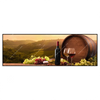 Xxl Wandbild Wein Toscana Panorama Produktvorschau Frontal