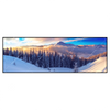 Xxl Wandbild Winterliches Gebirge Panorama Produktvorschau Frontal